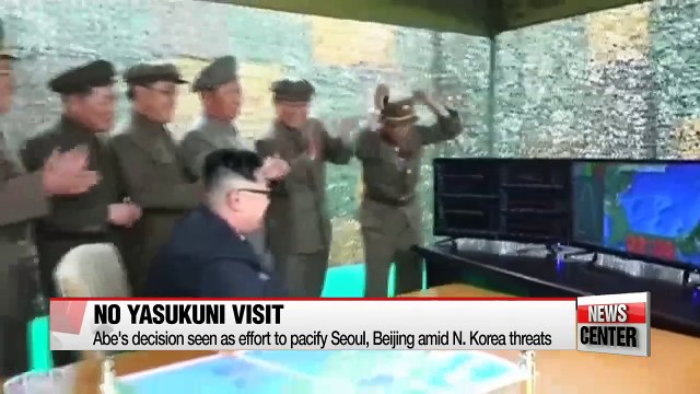 Japanese Prime Minister Shinzo Abe sends ritual offering to war shrine