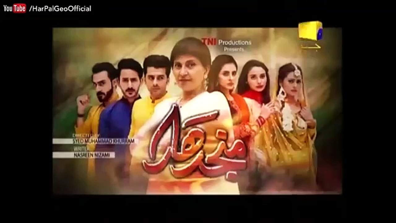 Manjdhar - Epiosde 54