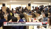 Korea's presidential candidates and their women's policy pledges