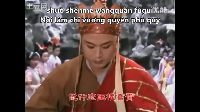 Tự học tiếng trung giao tiếp cơ bản, qua bài hát : nu er qing