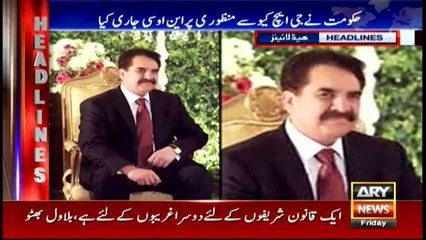 Headlines 1700 21st April 2017