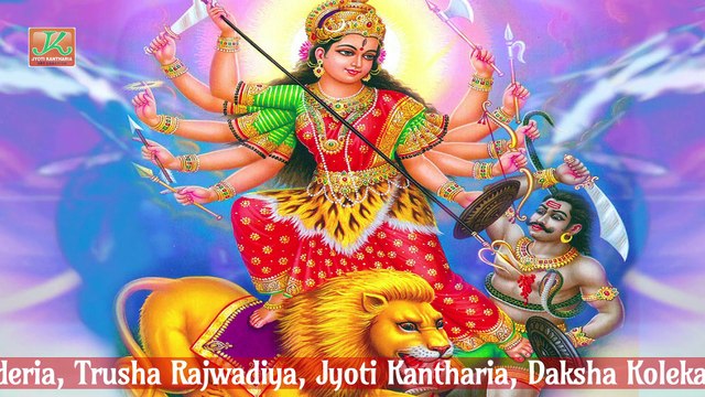 Gujarati Garba | Maadi Tara Naamo Hajar | Full Video Song | Online | Gujarati Song | Mata ji Bhajan 2017 | Devotional Songs | Bhakti Geet | Anita Films