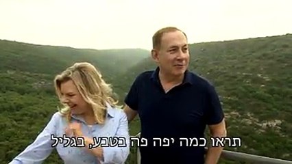 רה"מ נתניהו יצא לטיול בצפון הארץ והתייחס בהומור לצבע שיערו