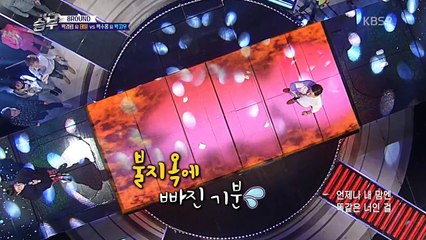 노래 싸움 승부 25회 20170421 (1)