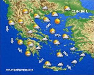 Η πρόγνωση του καιρού για το Σάββατο 22-4-2017
