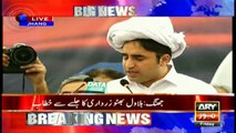 Panama case verdict proves dual standards of justice: Bilawal Bhutto