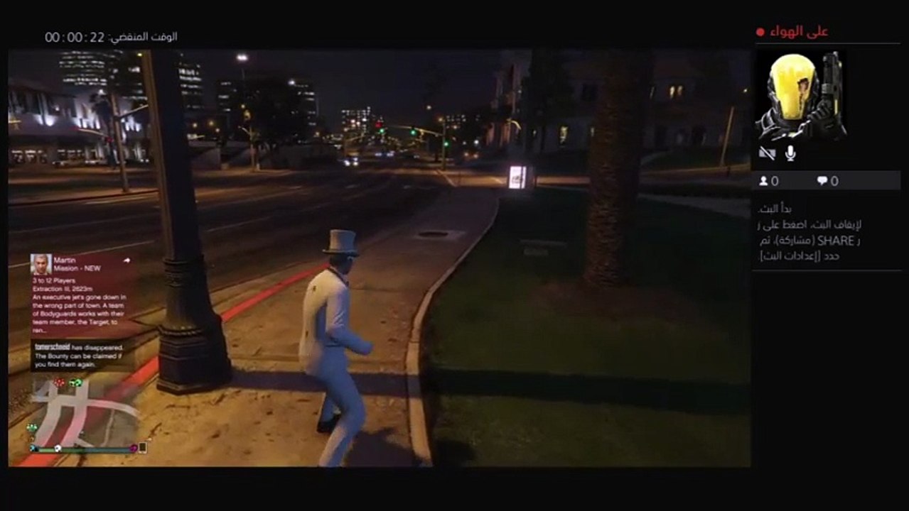 gta5 مهمات (8)