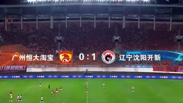 Assani Lukimya Goal HD - Guangzhou Evergrande	0-1 Liaoning Whowin - 21.04.2017