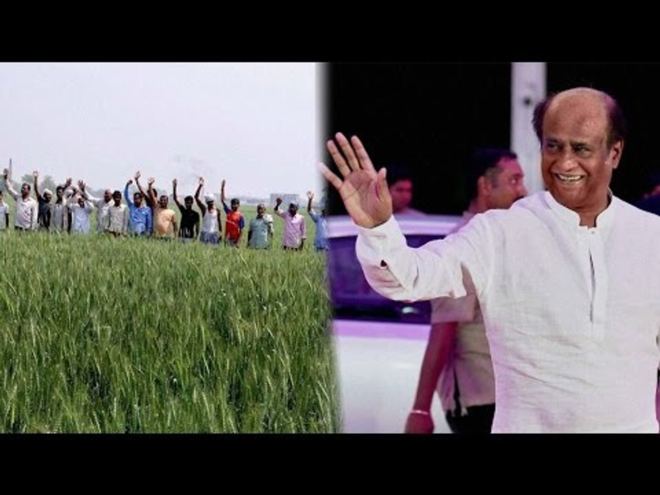 Tamil Nadu farmers pressing Rajinikanth to donate 1 cr or will go on hunger strike | Oneindia News