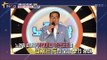 방심위 권고 조치 받은 송해, 아동 성추행?! [별별톡쇼] 3회 20170421