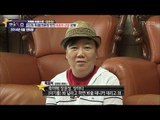[단독 취재] 장윤정 모친 육흥복 근황 공개! [별별톡쇼] 3회 20170421