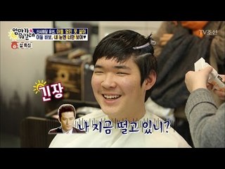 유선 아들 동주! 지드래곤 머리에 도전! [엄마가 뭐길래] 63회 20170126