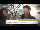 박 대통령 인터뷰에 대한 시민들의 생각은? [전원책의 이것이 정치다] 69회 20170126