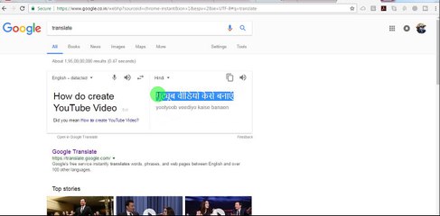 How to Make Beautiful Custom Thumbnail for Youtube Videos - Hindi Mein