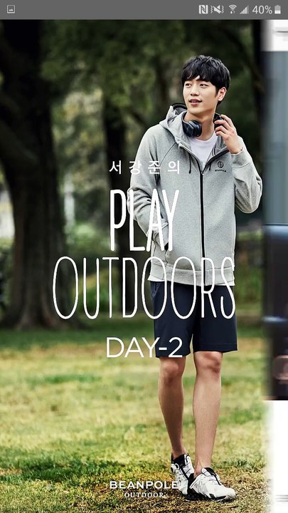 [서강준] BEANPOLE OUTDOOR 'Play Outdoors' DAY-2