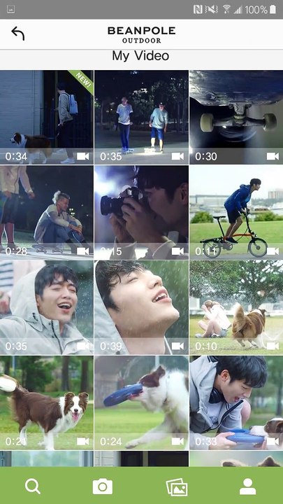 [서강준] BEANPOLE OUTDOOR 'Play Outdoors' DAY-4