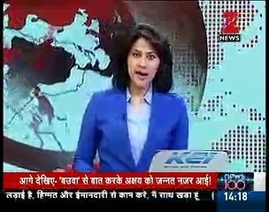 Nawaz Government Accepts Association Of Hafiz Saeed With Terrorism-Related Activities In India