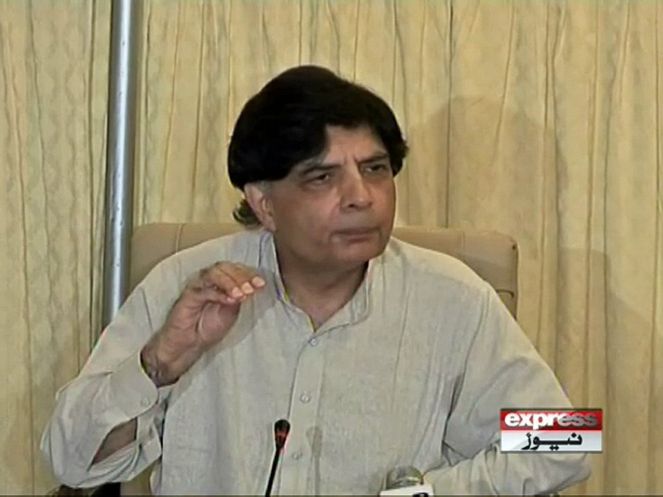 CH NISAR