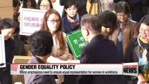 Korea's presidential candidates and their women's policy pledges