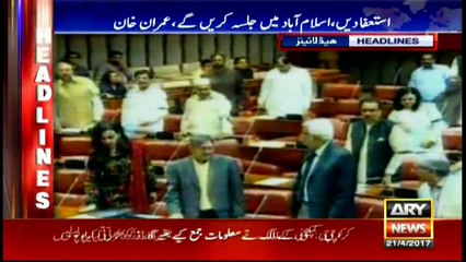 Headlines 1900 21st April 2017