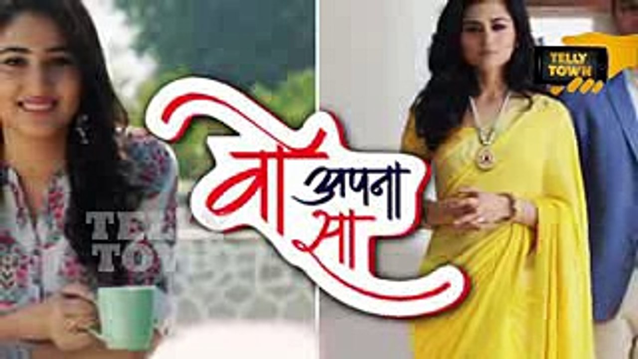 Woh Apna Sa - April 22, 2017 - Upcoming Twist - Zee TV Serial News