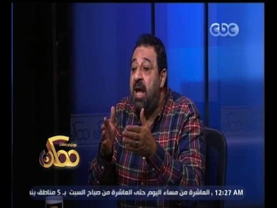 #ممكن | مجدي عبد الغني: ملاك القنوات لهم دور فيما يقدم في البرامج وبعضهم يفضل المحتوى الساخن