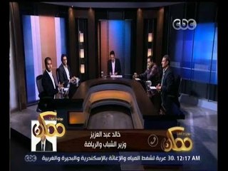 #ممكن | وزير الشباب والرياضة: تنظيم مصر لكأس العالم لكرة اليد 2021 انتصار كبير