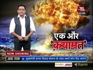 North Korea Warns Nuclear War Could Break Out At Any Moment