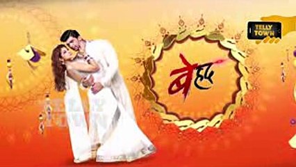 Beyhadh - 21st April 2017 - Upcoming Twist - Sony TV Serial News
