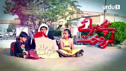 Bache Baraye Farokht Episode 65