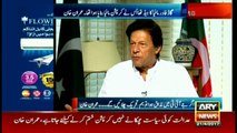 We are demanding PM's resignation, says Imran Khan