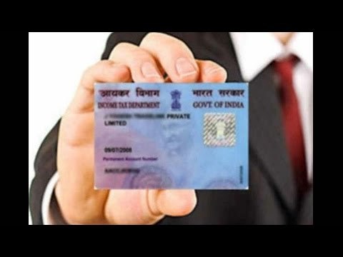 Income Tax dept to block PAN, LPG subsidy of tax defaulters | Oneindia News