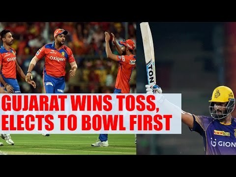 IPL 10 : Gujarat wins toss, ask Kolkata to set target | Oneindia News
