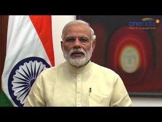 Tải video: PM Modi posts video message on International Yoga Day, Watch here | Oneindia News