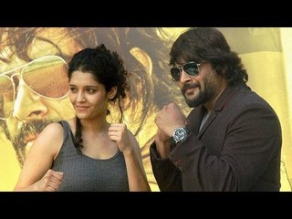 Madhavan in legal trouble for encroachment of water channel  | Oneindia News