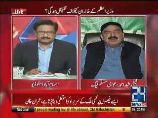 Situation Room - 21st April 2017