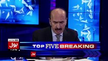 Top Five Breaking on Bol News – 21st April 2017
