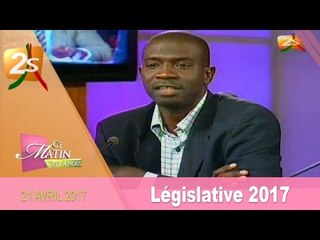 Tounkara crée son mouvement pour les prochaines élections législatives