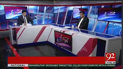 Hum Dekhain Gaay – 21st April 2017