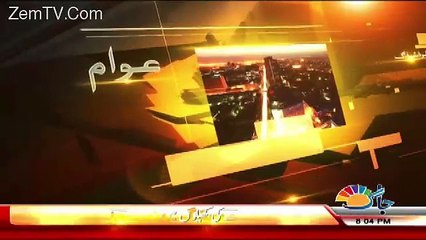Sarak Kinaray – 21st April 2017