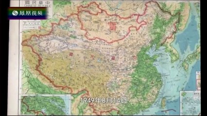 《凤凰大视野》20170213 铁马西风——“马家军始末” （一）