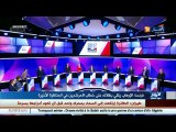 فرنسا: الارهاب يلقي بظلاله على خطاب المرشحين في المناظرة الأخيرة !