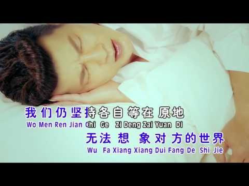 许文友Thomas Khor - 魅力情歌金曲2【白天不懂夜的黑】