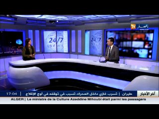 عملات: اليورو ينخفض دون 1.07 دولار