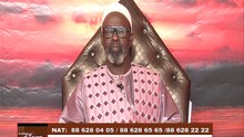 REPLAY - FIRI GENT - Pr : Oustaz ABDOU KARIM BA - 21 Avril 2017