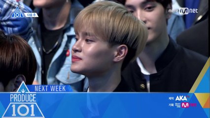 [NEXT WEEK] 화제의 상남자 그룹배틀! 과연 그 승자는?