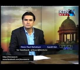 Opinion With Ali Kazi 21st April 2017