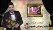 Cheb Houssem -Bahlam Bik- 2017 الشاب حسام بحلم بيك