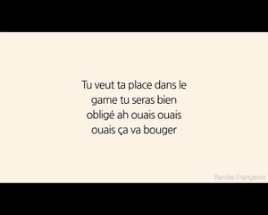 DJANY - Ça va bouger (Paroles⁄Lyrics)
