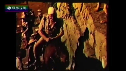 《凤凰大视野》20160706 不屈之城：重庆1938——1944（三）寻找苦干